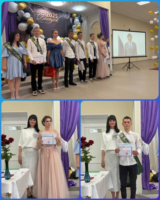 Сегодня в ГБОУ "Мироновская школа 9" в праздничной атмосфере прошло торжественное мероприятие вручения аттестатов о среднем общем образовании выпускникам 11-ого класса Сегодня в ГБОУ "Мироновская школа 9" в праздничной атмосфере прошло торжественное мероприятие вручения аттестатов о среднем общем образовании выпускникам 11-ого класса