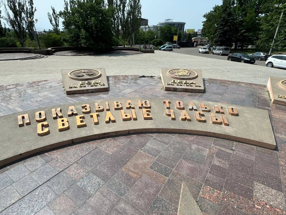 Александр Малькевич: Макеевка: чем этот город может удивить? Александр Малькевич: Макеевка: чем этот город может удивить?