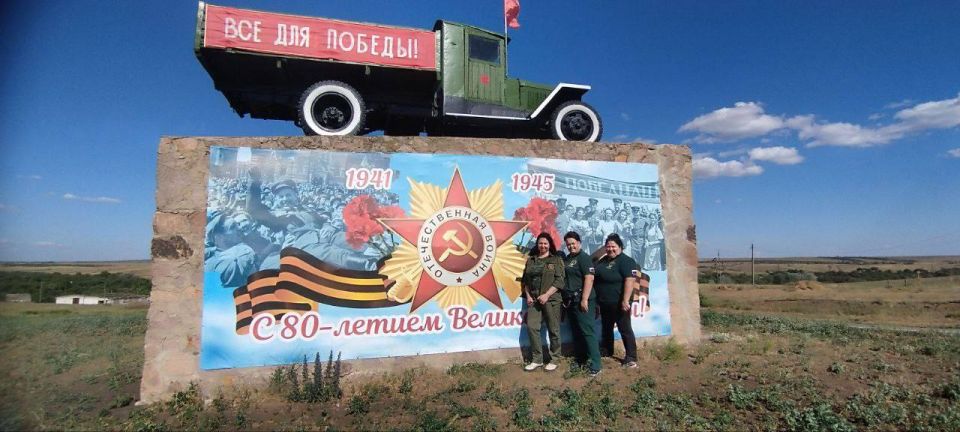 // Поездка на освобожденную территорию в село Гранитное, Тельмановского района Донецкой Народной Республики // Поездка на освобожденную территорию в село Гранитное, Тельмановского района Донецкой Народной Республики