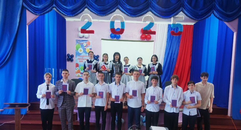 Игорь Мартынов: Торжественное вручение аттестатов выпускникам 9 и 11 классов Игорь Мартынов: Торжественное вручение аттестатов выпускникам 9 и 11 классов