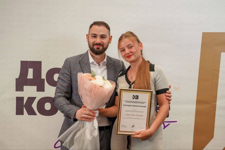 Добро работает – Республика растет! Добро работает – Республика растет!