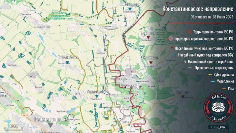 ВС РФ успешно продвигаются возле Григоровки, Калинина и Часов Яра, сообщает ТГ-канал «Z Комитет» ВС РФ успешно продвигаются возле Григоровки, Калинина и Часов Яра, сообщает ТГ-канал «Z Комитет»