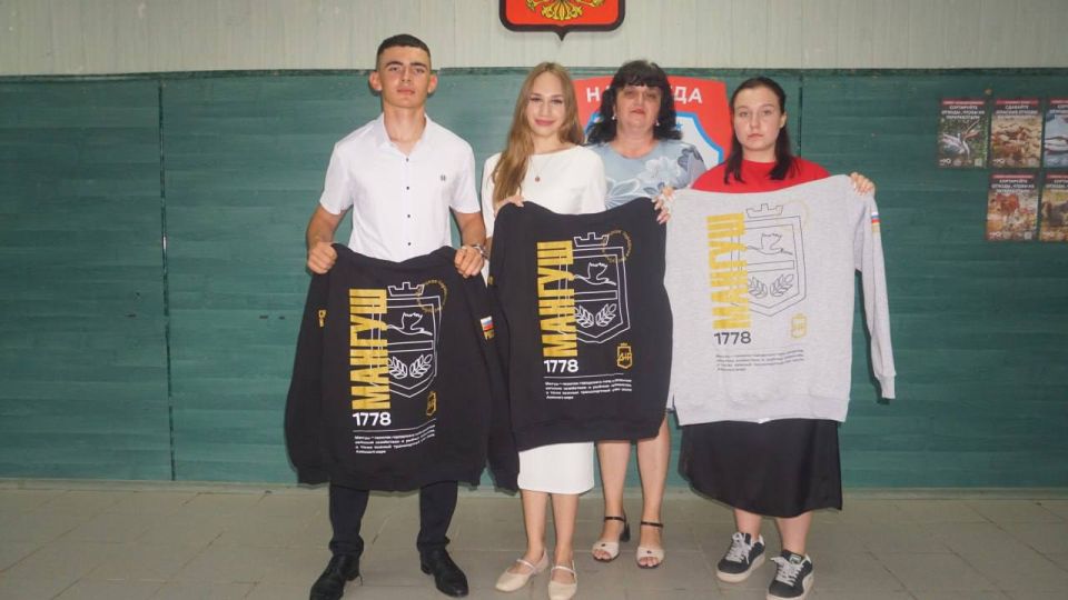День молодежи в поселке Мангуш запомнится надолго как настоящий праздник энергии и драйва День молодежи в поселке Мангуш запомнится надолго как настоящий праздник энергии и драйва
