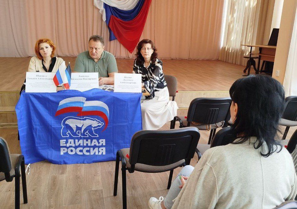 ВСТРЕЧИ С ТРУДОВЫМИ КОЛЛЕКТИВАМИ ВСТРЕЧИ С ТРУДОВЫМИ КОЛЛЕКТИВАМИ
