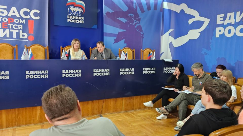 Проблемы жителей – на контроле у регионального исполкома Единой России Проблемы жителей – на контроле у регионального исполкома Единой России