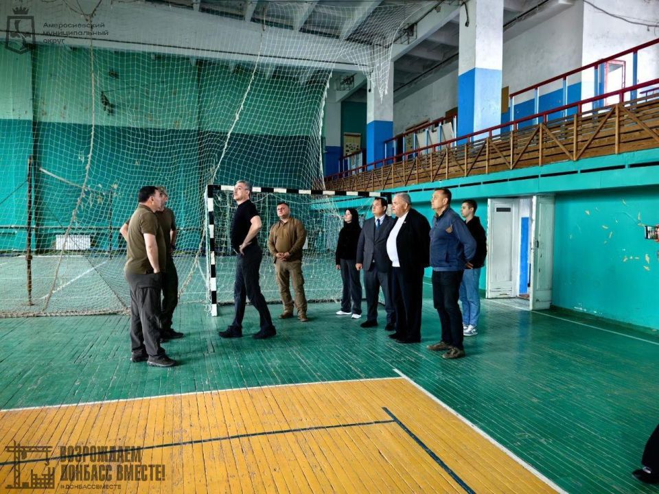 Губернатор Амурской области и глава Амвросиевского округа обсудили планы по ремонту социальных объектов Губернатор Амурской области и глава Амвросиевского округа обсудили планы по ремонту социальных объектов