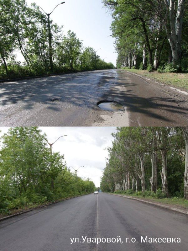 Более 80 улиц Донецка и Макеевки будет отремонтировано в текущем году в рамках проекта "Инфраструктура для жизни" Более 80 улиц Донецка и Макеевки будет отремонтировано в текущем году в рамках проекта "Инфраструктура для жизни"