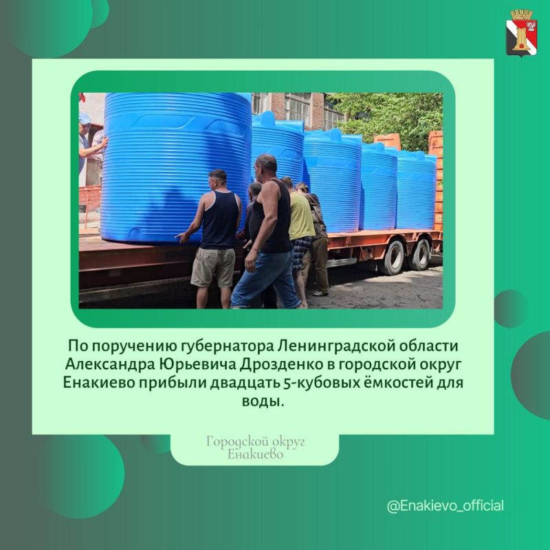 Дайджест главных новостей этой недели! Дайджест главных новостей этой недели!