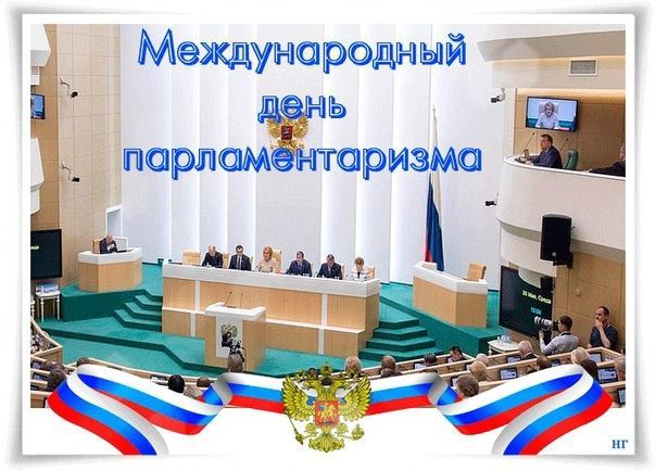 Александр Подгорный: Председатель Единой России Дмитрий Медведев провел личный прием граждан Александр Подгорный: Председатель Единой России Дмитрий Медведев провел личный прием граждан