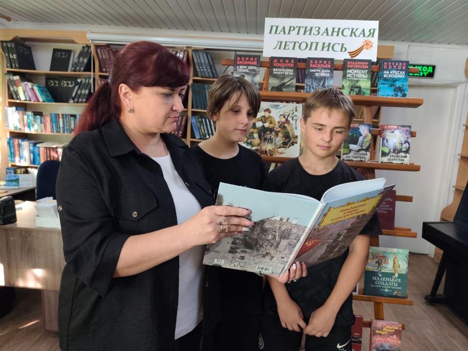 В библиотеках Докучаевска прошли мероприятия ко Дню партизан и подпольщиков В библиотеках Докучаевска прошли мероприятия ко Дню партизан и подпольщиков