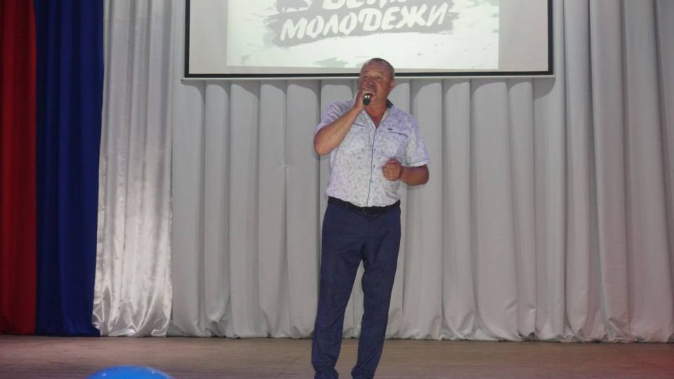 Борис Трима: В субботу, 28 июня в зале Центра культуры и досуга собрались юные, весёлые, энергичные, обаятельные, привлекательные, молодые люди по случаю Дня молодёжи России Борис Трима: В субботу, 28 июня в зале Центра культуры и досуга собрались юные, весёлые, энергичные, обаятельные, привлекательные, молодые люди по случаю Дня молодёжи России
