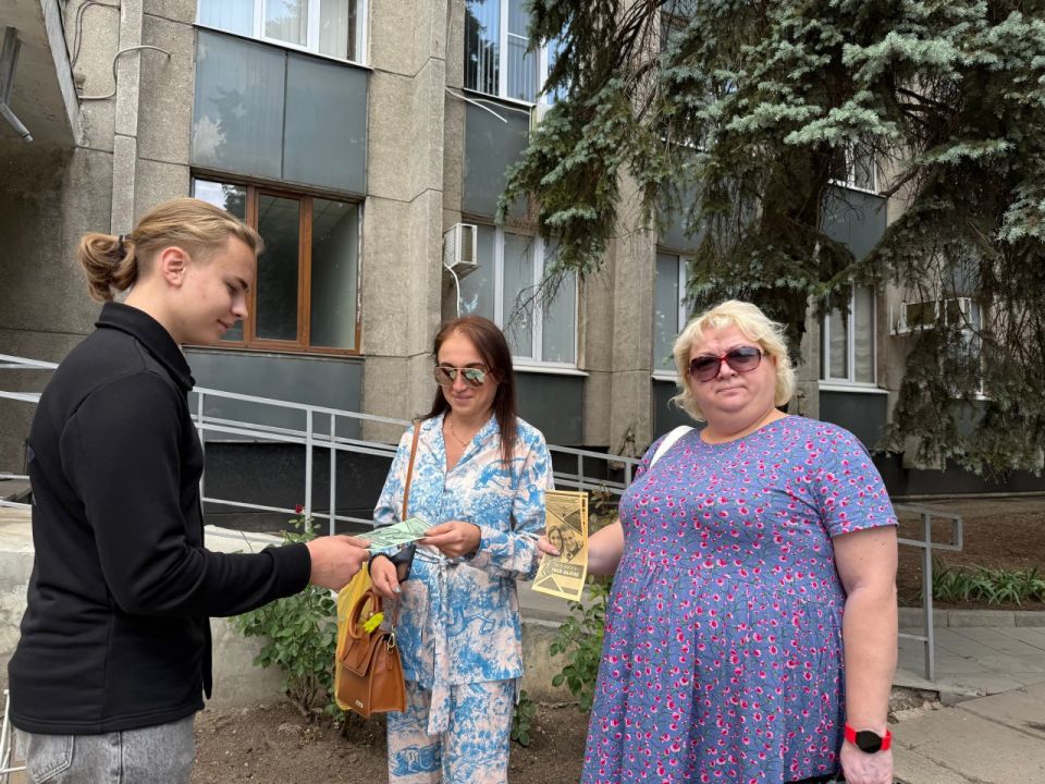 Активисты "Молодой Гвардии Единой России" совместно с отделом молодежной политики администрации городского округа Горловка Донецкой Народной Республики провели в Горловке городскую акцию «Стоп Наркотик!» Активисты "Молодой Гвардии Единой России" совместно с отделом молодежной политики администрации городского округа Горловка Донецкой Народной Республики провели в Горловке городскую акцию «Стоп Наркотик!»