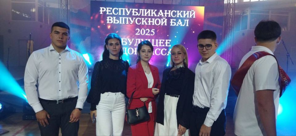 29 июня — незабываемый день для выпускников Мангушского муниципального округа! 29 июня — незабываемый день для выпускников Мангушского муниципального округа!