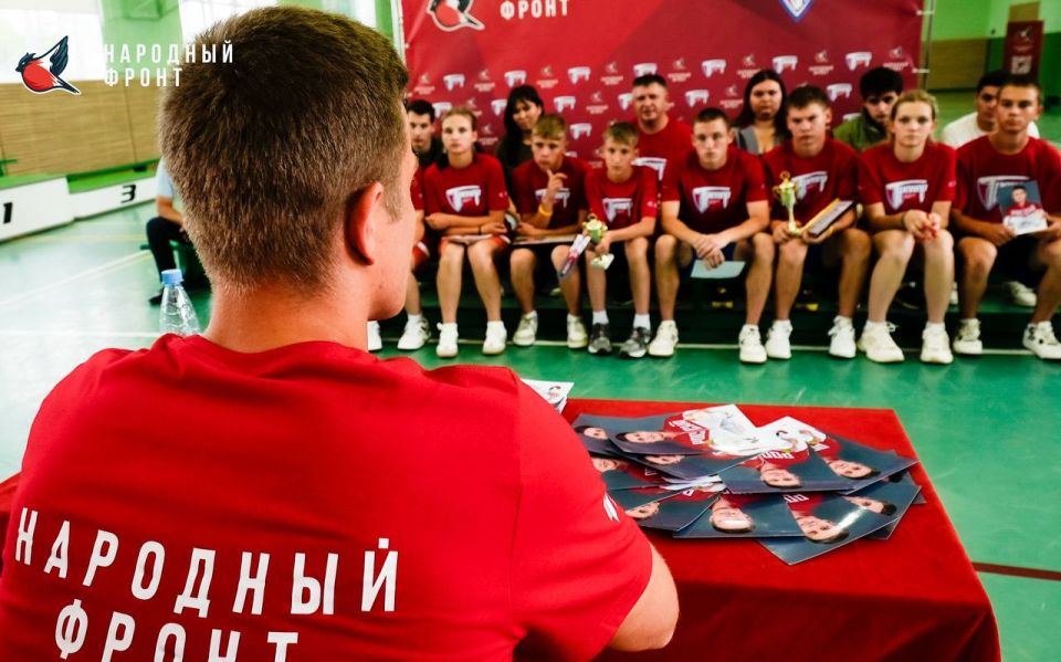 «Тренер» в Волгоградской области! «Тренер» в Волгоградской области!