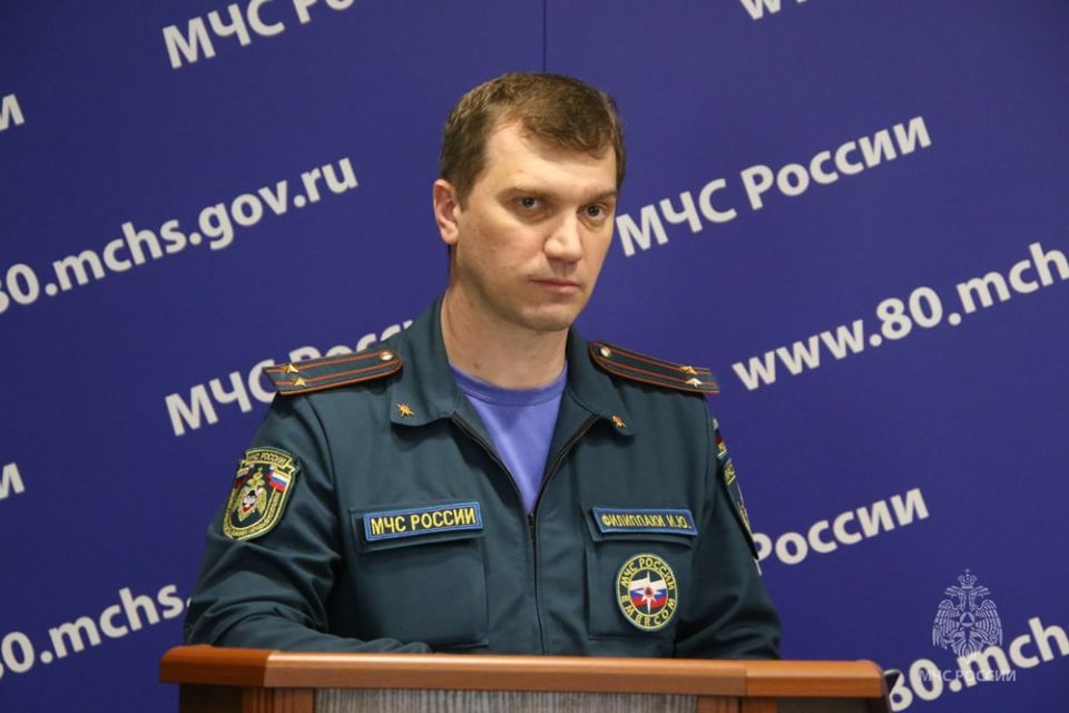 Обсудить важное: заседание Коллегии ГУ МЧС России по ДНР Обсудить важное: заседание Коллегии ГУ МЧС России по ДНР