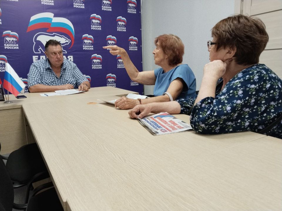 Встречи с жителями – часть депутатской работы Встречи с жителями – часть депутатской работы