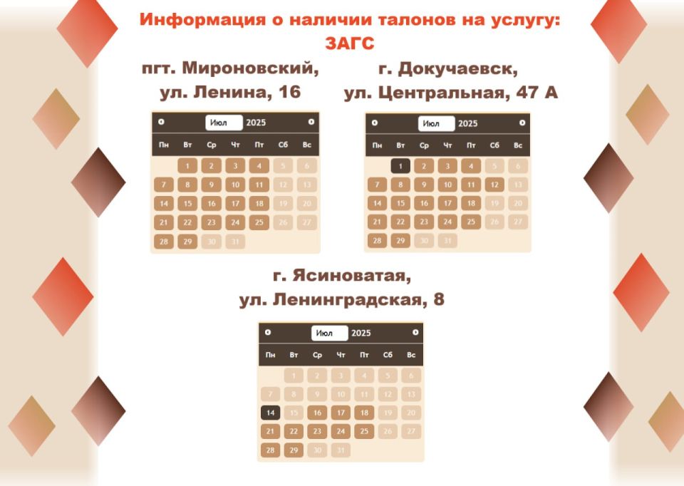 Откройте для себя МФЦ без очередей! Откройте для себя МФЦ без очередей!