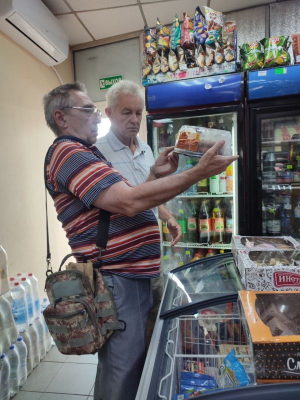Валентин Левченко: Представителями Народного контроля Общественного движения «Донецкая Республика» совместно с сотрудниками Управы Киевского внутригородского района администрации городского округа Донецк в июне проведен... Валентин Левченко: Представителями Народного контроля Общественного движения «Донецкая Республика» совместно с сотрудниками Управы Киевского внутригородского района администрации городского округа Донецк в июне проведен...