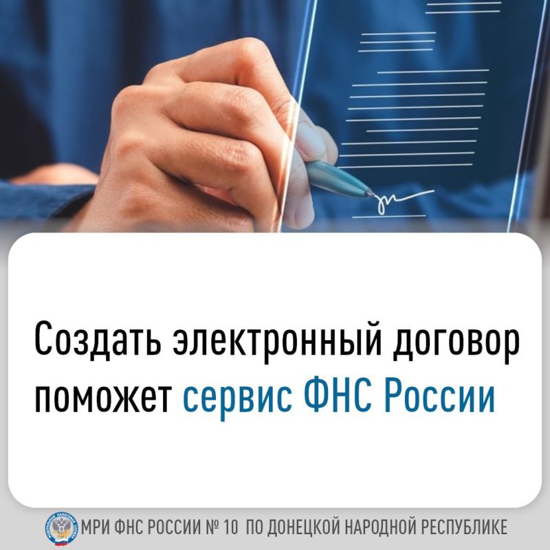 Мангушский муниципальный округ отметил День молодёжи! Мангушский муниципальный округ отметил День молодёжи!