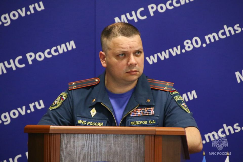 Обсудить важное: заседание Коллегии ГУ МЧС России по ДНР Обсудить важное: заседание Коллегии ГУ МЧС России по ДНР