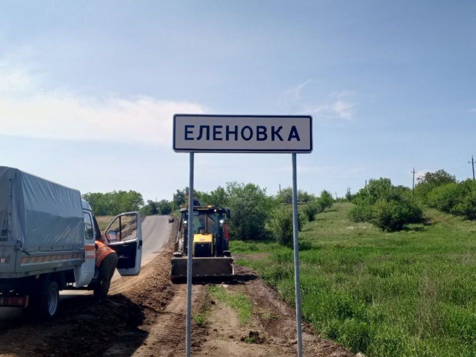 Александр Бондаренко: Приводим в порядок не только межмуниципальные дороги, но и сопутствующую инфраструктуру Александр Бондаренко: Приводим в порядок не только межмуниципальные дороги, но и сопутствующую инфраструктуру