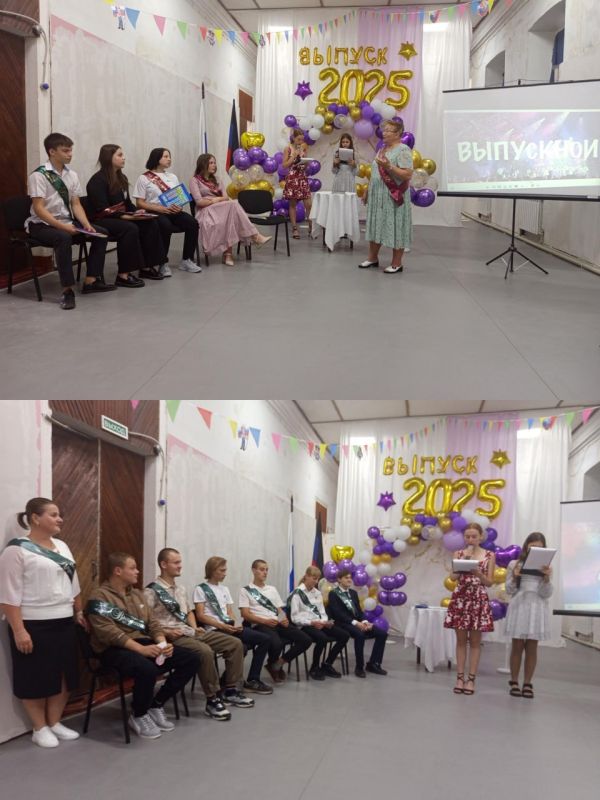 В городском округе Докучаевске прошли выпускные для 9-х и 11-х классов В городском округе Докучаевске прошли выпускные для 9-х и 11-х классов