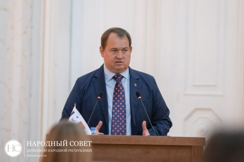 Состоялось заключительное пленарное заседание Молодежного Парламента ДНР третьего созыва Состоялось заключительное пленарное заседание Молодежного Парламента ДНР третьего созыва