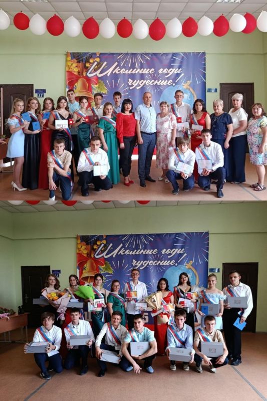 Александр Качанов: В городском округе Докучаевске прошли выпускные для 9-х и 11-х классов Александр Качанов: В городском округе Докучаевске прошли выпускные для 9-х и 11-х классов
