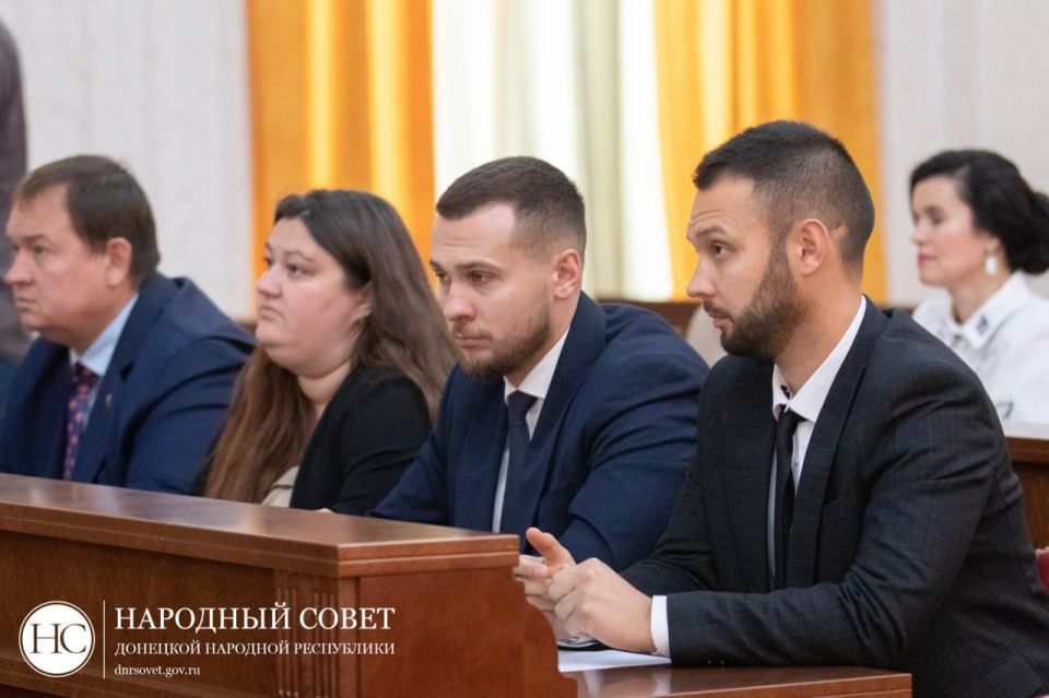 Состоялось заключительное пленарное заседание Молодежного Парламента ДНР третьего созыва Состоялось заключительное пленарное заседание Молодежного Парламента ДНР третьего созыва