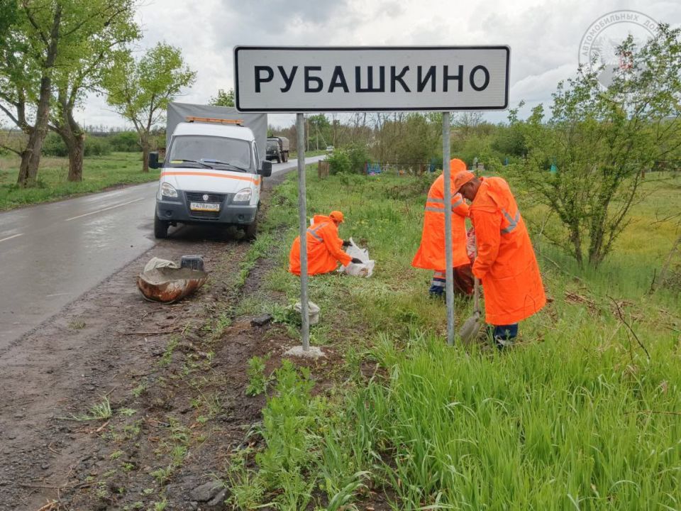 Более 150 дорожных знаков - указателей населенных пунктов установили дорожники в ДНР с начала года Более 150 дорожных знаков - указателей населенных пунктов установили дорожники в ДНР с начала года