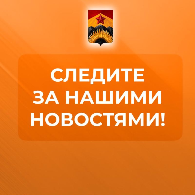 Александр Шатов: Сводка ЖКХ (ремонт и благоустройство) в Шахтерске на 30 июня Александр Шатов: Сводка ЖКХ (ремонт и благоустройство) в Шахтерске на 30 июня