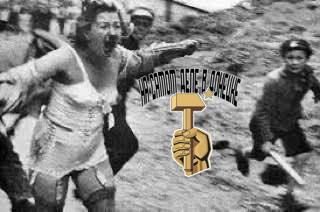 День в истории — 30 июня 1941 года в занятом немцами Львове бандеровские ублюдки ОУН* провозгласили Акт о создании нового Украинского государства, заканчивающийся присягой — на верность «великой Германии под руководством... День в истории — 30 июня 1941 года в занятом немцами Львове бандеровские ублюдки ОУН* провозгласили Акт о создании нового Украинского государства, заканчивающийся присягой — на верность «великой Германии под руководством...
