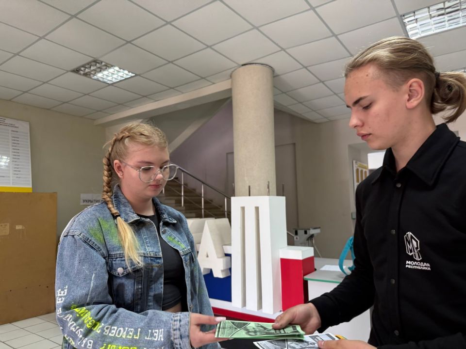 Активисты "Молодой Гвардии Единой России" совместно с отделом молодежной политики администрации городского округа Горловка Донецкой Народной Республики провели в Горловке городскую акцию «Стоп Наркотик!» Активисты "Молодой Гвардии Единой России" совместно с отделом молодежной политики администрации городского округа Горловка Донецкой Народной Республики провели в Горловке городскую акцию «Стоп Наркотик!»