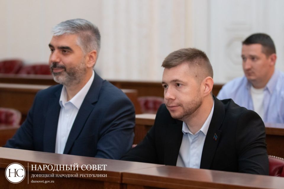 Состоялось заключительное пленарное заседание Молодежного Парламента ДНР третьего созыва Состоялось заключительное пленарное заседание Молодежного Парламента ДНР третьего созыва