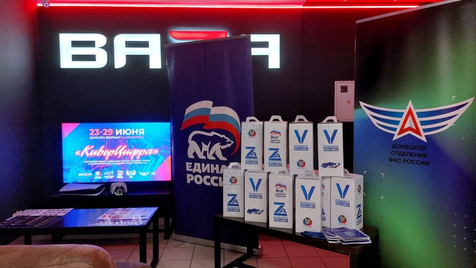 Горячая схватка донецких киберспортсменов Горячая схватка донецких киберспортсменов