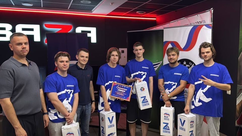 Горячая схватка донецких киберспортсменов Горячая схватка донецких киберспортсменов