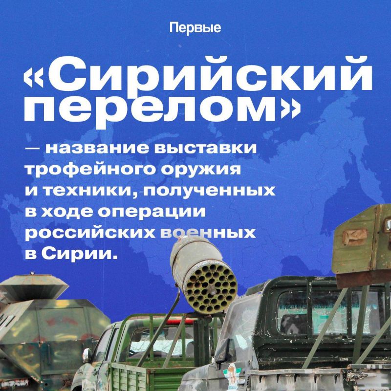 «Спасибо» — мало для тех, кто прошёл огонь «Спасибо» — мало для тех, кто прошёл огонь
