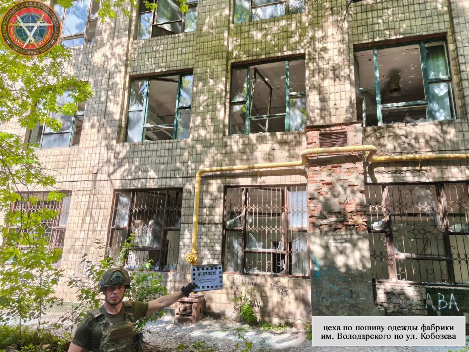Последствия вооруженной атаки г.о. Донецк в 21:30 30.06.2025 Последствия вооруженной атаки г.о. Донецк в 21:30 30.06.2025