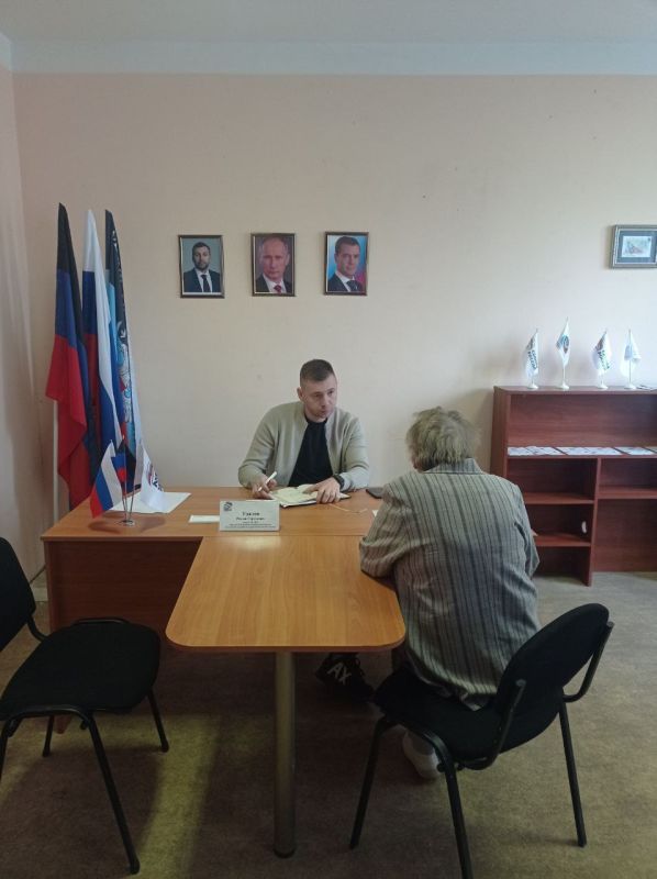 Сегодня, 1 июля, в общественной приемной партии "Единая Россия" Ленинского района города Донецка прошел прием Депутата Народного Совета Донецкой Народной Республики, председателя комитета Народного Совета по молодежной... Сегодня, 1 июля, в общественной приемной партии "Единая Россия" Ленинского района города Донецка прошел прием Депутата Народного Совета Донецкой Народной Республики, председателя комитета Народного Совета по молодежной...