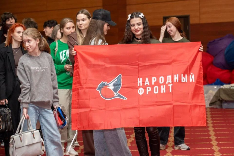 Флагманский молодежный форум «МЫ – РОССИЯ» Флагманский молодежный форум «МЫ – РОССИЯ»