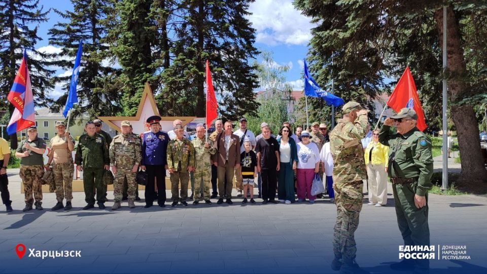 С благодарностью за мужество: в Харцызске отметили День ветерана боевых действий С благодарностью за мужество: в Харцызске отметили День ветерана боевых действий