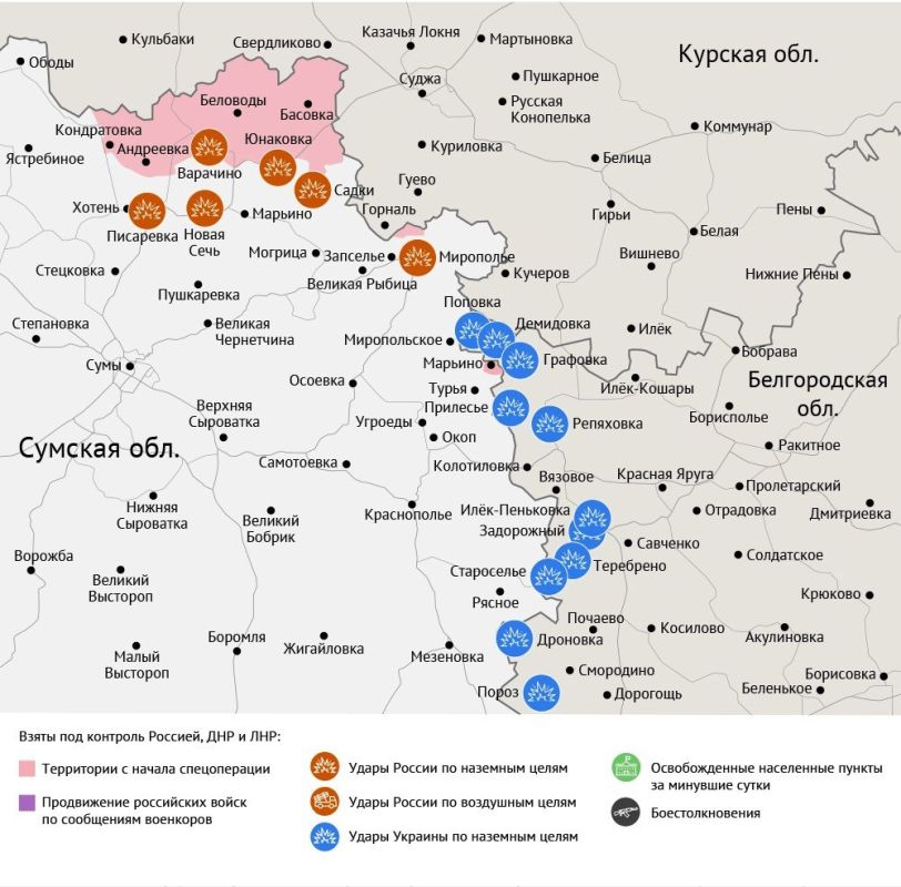 Карта боевых действий в зоне СВО на 1 июня 2025 года Карта боевых действий в зоне СВО на 1 июня 2025 года