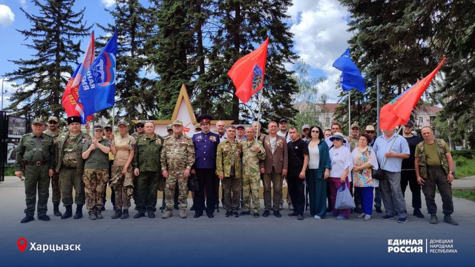 С благодарностью за мужество: в Харцызске отметили День ветерана боевых действий С благодарностью за мужество: в Харцызске отметили День ветерана боевых действий