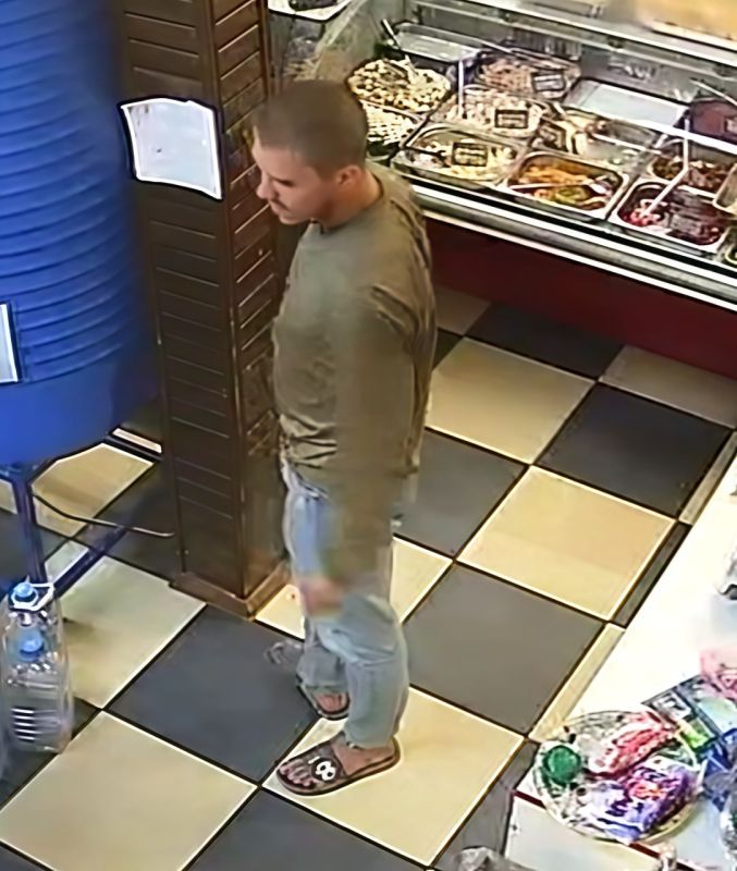 В Донецке полицейские задержали грабителя В Донецке полицейские задержали грабителя