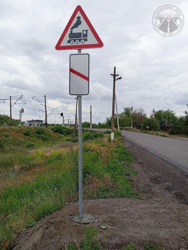 Игорь Лызов: В ДНР активизировались работы по установке дорожных знаков Игорь Лызов: В ДНР активизировались работы по установке дорожных знаков