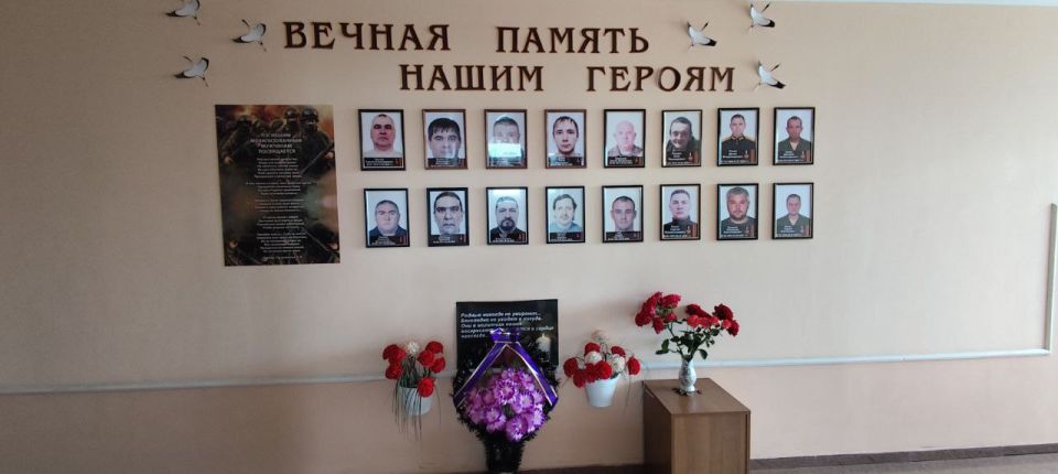01 июля в России вспоминают тех, чьи судьбы навсегда переплелись с военным лихолетьем 01 июля в России вспоминают тех, чьи судьбы навсегда переплелись с военным лихолетьем