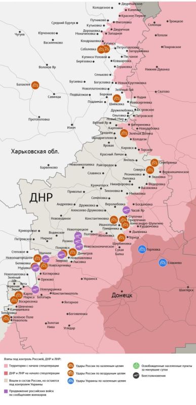 Карта боевых действий в зоне СВО на 1 июня 2025 года Карта боевых действий в зоне СВО на 1 июня 2025 года