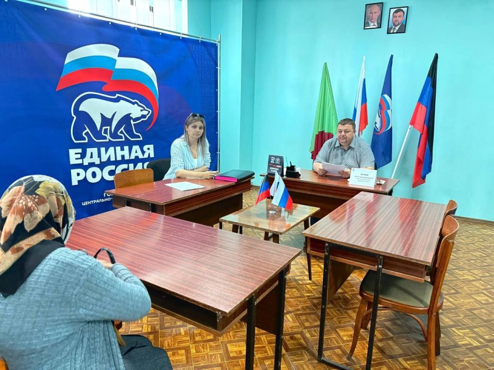 Роман Конев: Состоялся приём граждан депутатом Горловского городского совета Донецкой Народной Республики первого созыва Александром Куновым Роман Конев: Состоялся приём граждан депутатом Горловского городского совета Донецкой Народной Республики первого созыва Александром Куновым