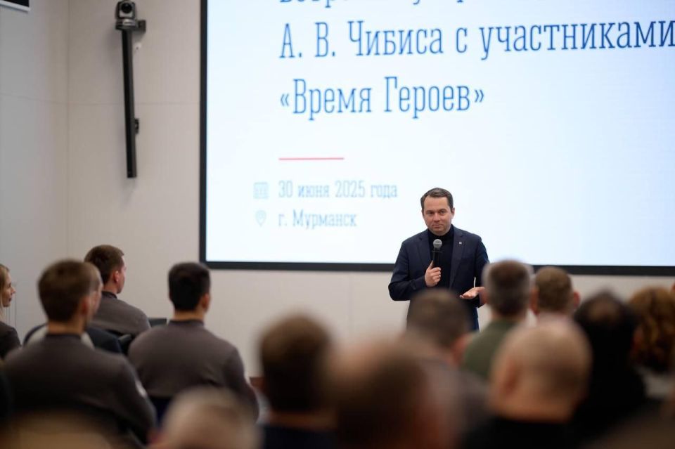 Участники второго потока федеральной программы «Время героев» завершили экспедицию на Северный полюс на ледоколе «50 лет Победы» Участники второго потока федеральной программы «Время героев» завершили экспедицию на Северный полюс на ледоколе «50 лет Победы»