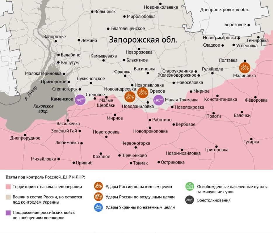 Карта боевых действий в зоне СВО на 1 июня 2025 года Карта боевых действий в зоне СВО на 1 июня 2025 года